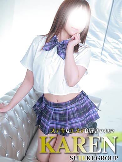 かれん ステキなエステは好きですか？ (仙台発)