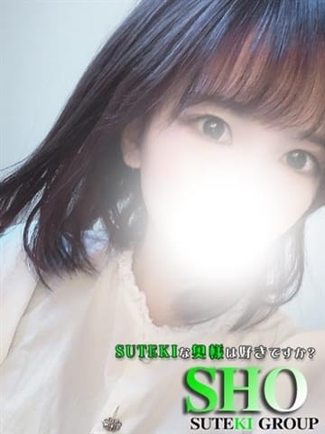 しょう　奥様 SUTEKIな奥様は好きですか？ (仙台発)