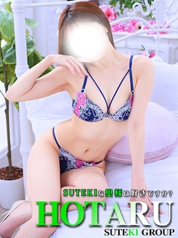ほたる　奥様 SUTEKIな奥様は好きですか？ (仙台発)