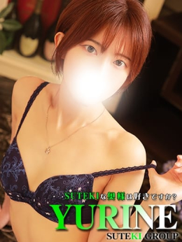 体験 ゆりね 奥様 SUTEKIな奥様は好きですか? (仙台発)