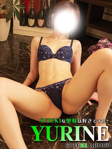 ゆりね　奥様 SUTEKIな奥様は好きですか？ (仙台発)