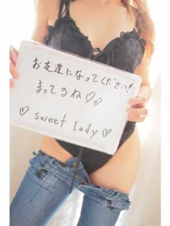 ザギトワ sweet lady (栄・新栄発)