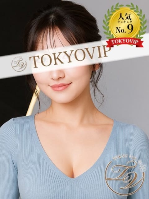 らん（RAN） 裸でマッサージ+デリヘルサービス！TOKYO VIP (品川発)