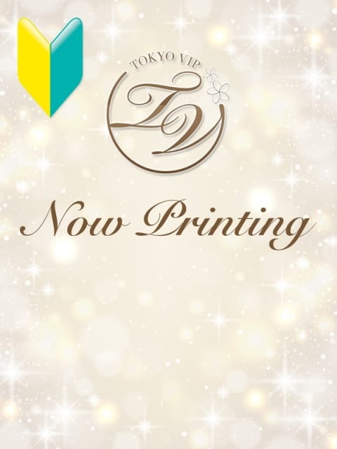 なみえ（NAMIE） 裸でマッサージ+デリヘルサービス！TOKYO VIP (品川発)