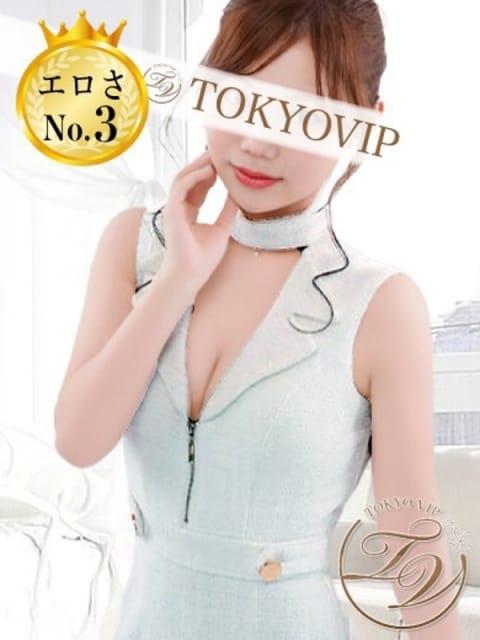 さき（SAKI） 裸でマッサージ+デリヘルサービス！TOKYO VIP (五反田発)