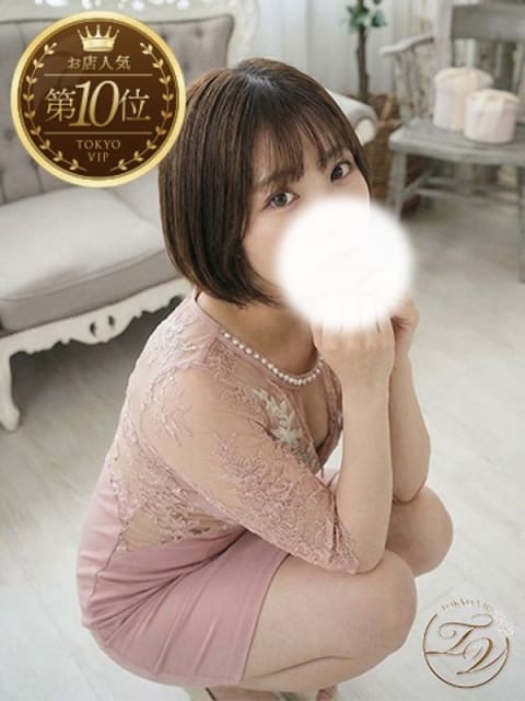 すずは(SUZUHA) 裸でマッサージ+デリヘルサービス！TOKYO VIP (五反田発)