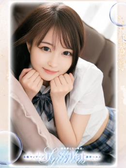 みるく Adult Syllabus-教科書にない実技- (滝野発)