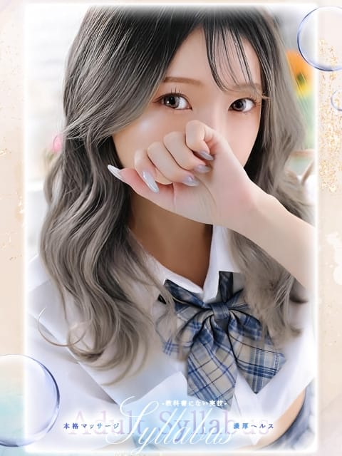 かおり Adult Syllabus-教科書にない実技- (滝野発)