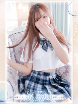 ひまり Adult Syllabus-教科書にない実技- (滝野発)