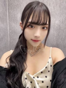 体験入店 あみる シンドガール (鶯谷発)