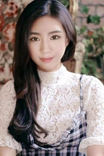 みみ 秋波（しゅうは） (新橋発)