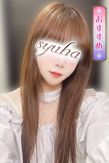 ねね 秋波（しゅうは） (新橋発)