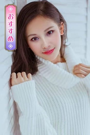 あいか 秋波（しゅうは） (新橋発)