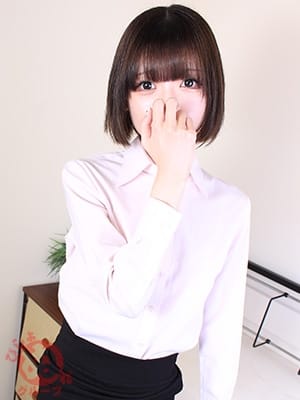 ル　カ びしょぬれ新人秘書 (相模原発)