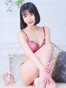 エナコ