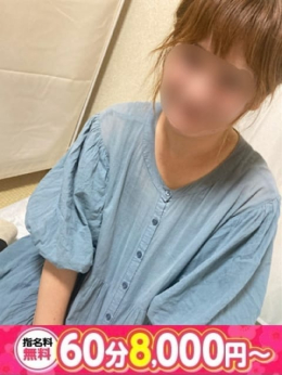 ゆら 愛知豊田みよしちゃんこ (豊田市発)