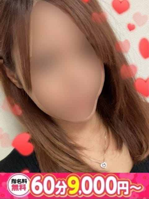 みう 愛知豊田みよしちゃんこ (豊田市発)