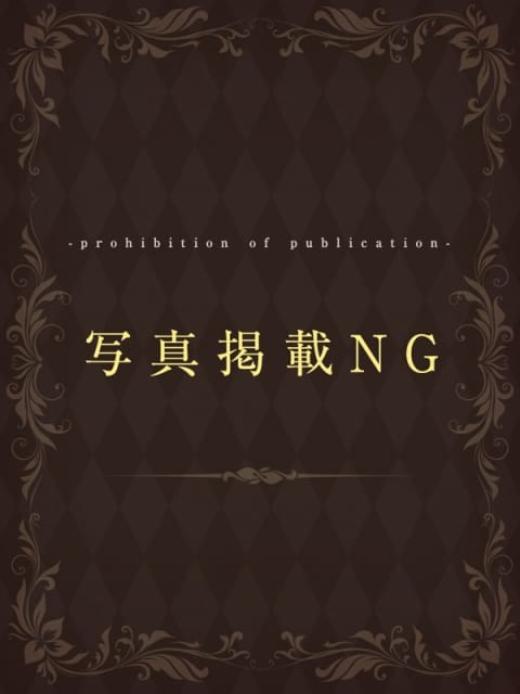 ももな 東京メンズボディクリニック TMBC 立川店（リップグループ） (立川発)