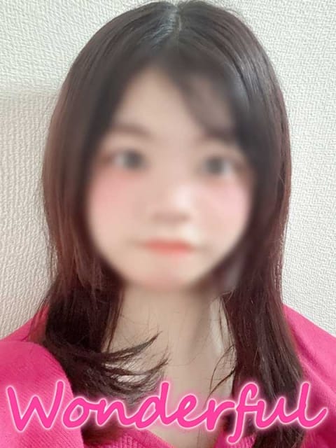 みすず わんだふる (立川発)