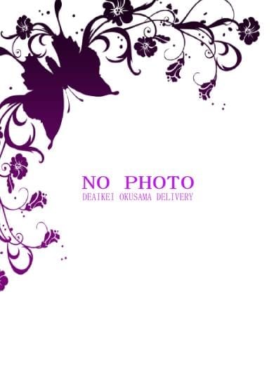 古野 出会い系奥様～みんなの〇〇し体験談～ (金沢発)