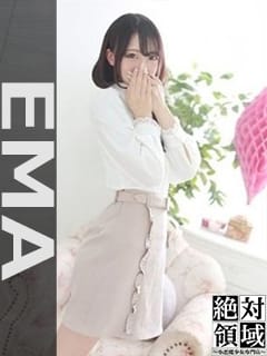 EMA 絶対領域～小悪魔少女専門店～ (静岡発)