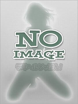 みやび タイタニック (厚木・本厚木発)