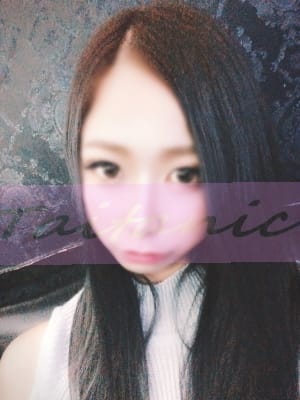 まこ タイタニック (厚木・本厚木発)