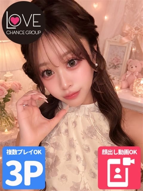 まきま☆トロトロ濃厚フェラチオ☆ ラブチャンス (高松発)