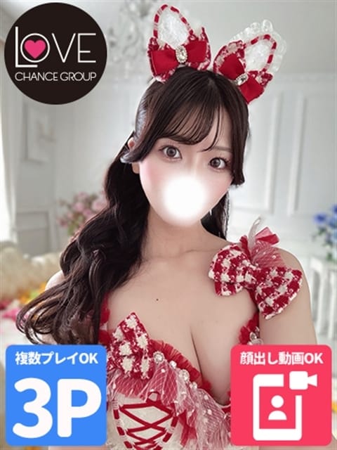 あずさ☆稀有な魅力，標準装備☆ ラブチャンス (高松発)