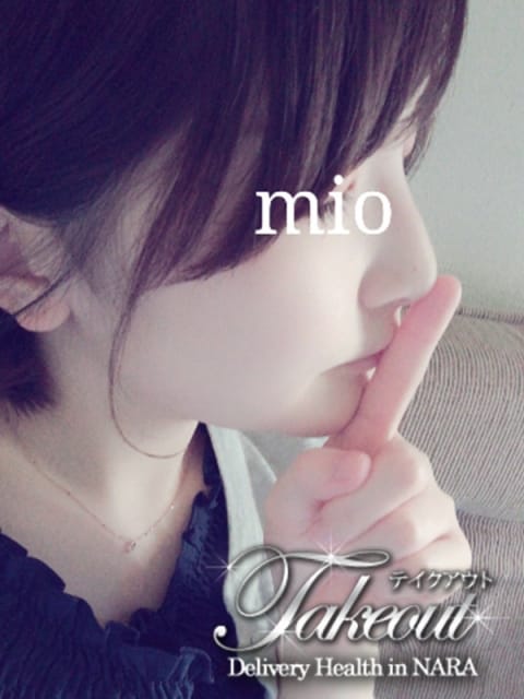 ミオ テイクアウト奈良店 (大和高田発)