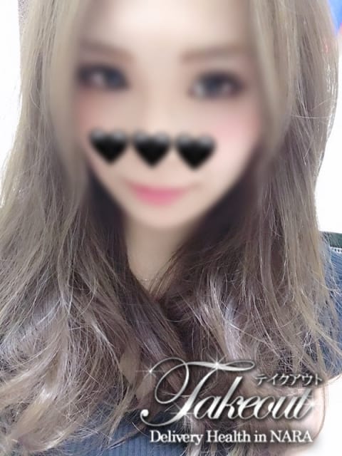 アリサ テイクアウト奈良店 (大和高田発)