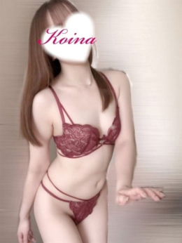 こいな(タレント) タレント倶楽部 (倉敷発)