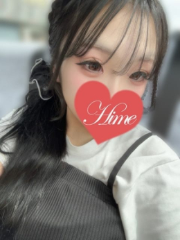 ひめ(タレント) タレント倶楽部 (岡山発)