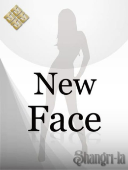 しずか(シャングリラ) タレント倶楽部 (倉敷発)