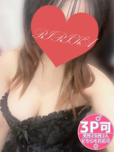 りりか(プレミアム) タレント倶楽部 (倉敷発)