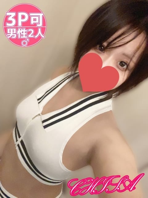 ちさ(タレント) タレント倶楽部 (倉敷発)