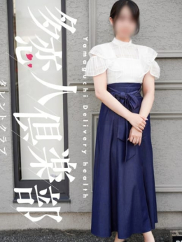 みその 多恋人倶楽部 (山口発)