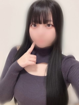 あやみ ラブファンタジー (国分寺発)