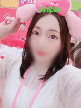 みなみ ラブファンタジー (国分寺発)
