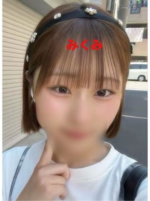 みくみ ラブファンタジー (国分寺発)