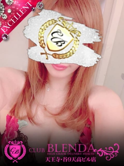 ピクシー CLUB BLENDA 天王寺・谷9 天高ビル店 (吹田発)