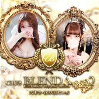 CLUB BLENDA 天王寺・谷9 天高ビル店 (谷九発)