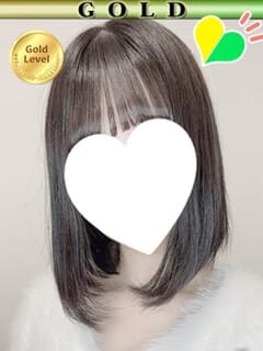 ねる 東京アロマスタイル (新宿発)