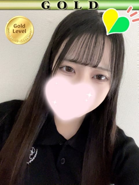 みすず 東京アロマスタイル (新宿発)