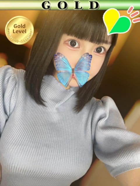 なみ 東京アロマスタイル (新宿発)