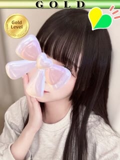 りる 東京アロマスタイル (新宿発)