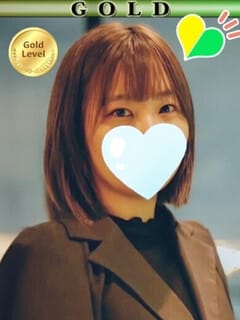 つき 東京アロマスタイル (新宿発)