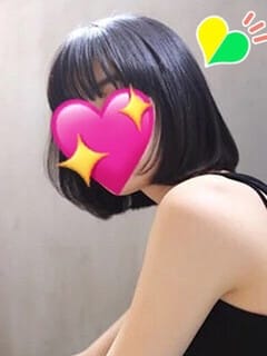 わか 東京アロマスタイル (新宿発)