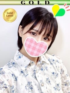 える 東京アロマスタイル (新宿発)