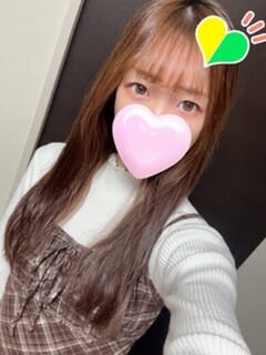 ちさき 東京アロマスタイル (新宿発)